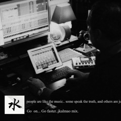 "Celestial" - Giants Arise