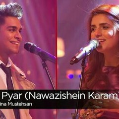 Tera woh pyar(cover)