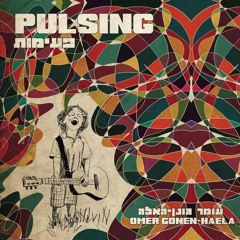 Pulsing