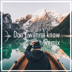 Maroon 5 - Don't Wanna Know ( California Vibes Remix)
