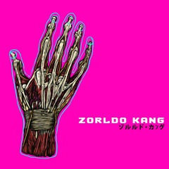 02 rainbow road(iae cover)