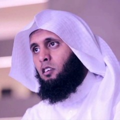سأقبل يا خالقي من جديد للشيخ منصور السالمي