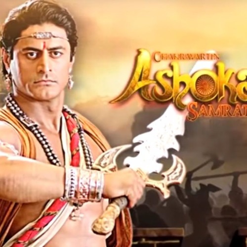 Chakravartin online hot sale