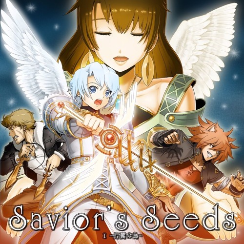 Stream Telunascoape | Listen to Savior's Seeds I -片翼の鳥