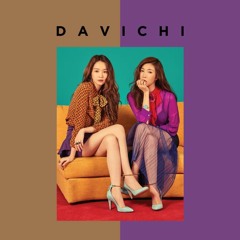다비치(DAVICHI) - 내 옆에 그대인 걸(Beside me) COVER(남자 버전) Vocal & Piano (Male Version)