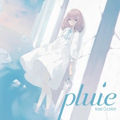 Alarm (Morning Pop Arrange)