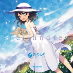 Sanaas - Summercomplex