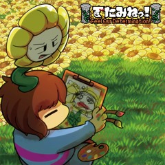 RSPC-0023 でたみねっ！ -Feel Our Determination!- XFDemo