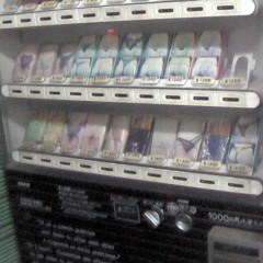 The Smelly Undies Song