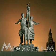 DJ Smash Moscow Never Sleeps Я Люблю Тебя МОСКВА