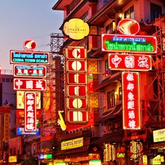 Chinatown