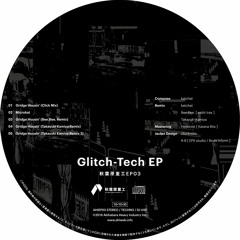 AHIEP03 - Glitch-Tech EP