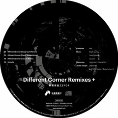 AHIEP04 - Different Corner Remixes +