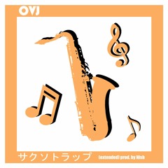 SaxoTrap [prod. by Nish]