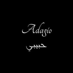 Khalil.h - Majida Alroumy Feat Lara Fabian - Adagio (Mixed By Khalil Hamati)