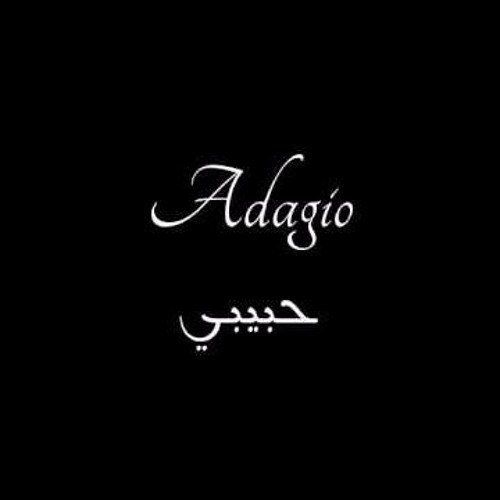 Khalil.h - Majida Alroumy Feat Lara Fabian - Adagio (Mixed By Khalil Hamati)