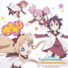 Stream 『Hitoribocchi no Marumaru Seikatsu, ED 2 / Ending FULL』◈【Bakushou  Bocchi Juku Kouka】 by Tomato Kyoko 🍅