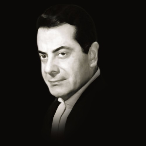 Ya Gameel - Farid Al - Atrash يا جميل  - فريد الأطرش