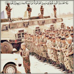 موسيقي أبناء النصر ( الله أكبر )الجيش المصري