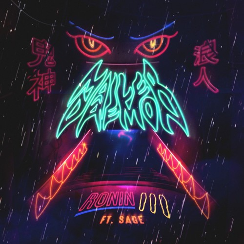 Stream =/Mailer Daemon\= Listen to Mailer Daemon Ronin 3 (ft