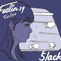 Feelin29 (Carbon Fiber Remix) / 5lack