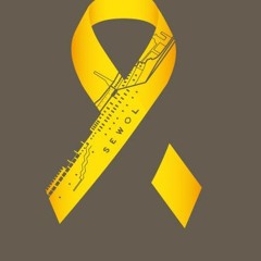 Waterflame - Glorious Morning