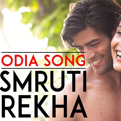 Smruti Rekha