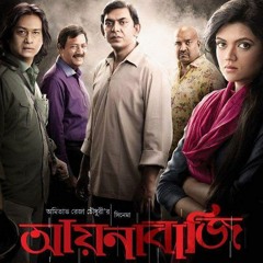 Dhire Dhire Jaw Na Somoy by Habib ft. Annesha