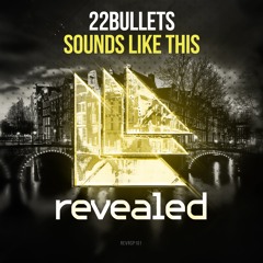 Sounds Like This (Extended Mix) - Out Now