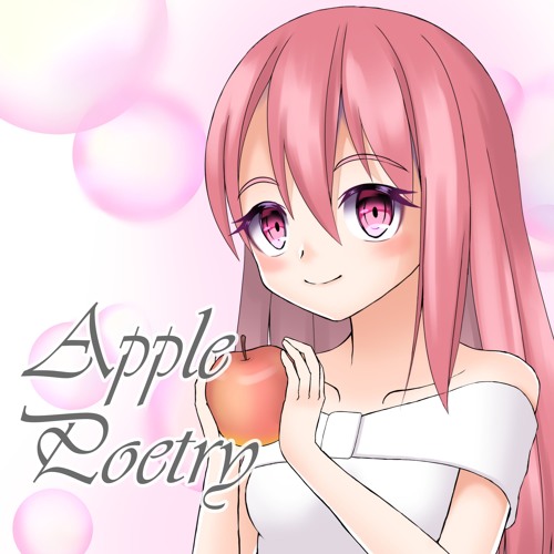 Stream M3 16秋 Apple Poetry Ricora Music Team F 04b By Ricora Music Team 仮 Listen Online For Free On Soundcloud