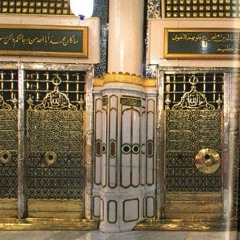 سورة الحجرات من روائع تلاوات الشيخ محمد أيوب رحمه الله