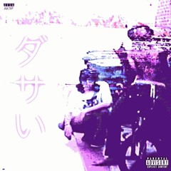 Xavier Wulf X Bones - Eruesudi (LSD) [Chopped and Screwed OBFUSCOUS]