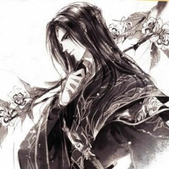 Nhất Tiếu Khuynh Thành - Vọng Trần
