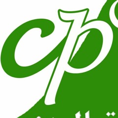 Taa Fikra Biti... Faryada Behchi
