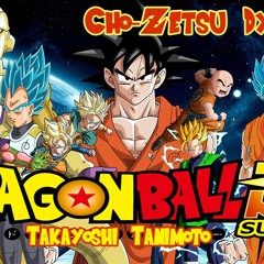 Chozetsu ☆ Dynamic！