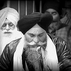 Tu samrath swami mera- Bhai Randhir Singh