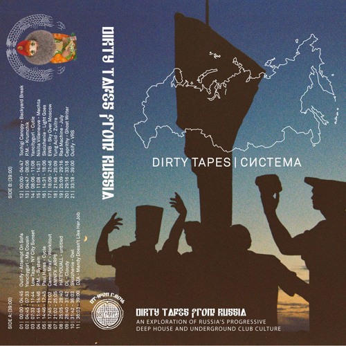 Caprithy - Ghost Writer (DIRTY TAPES)