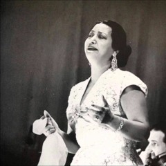 رباعيات الخيّام | تسجيل من "حفل" | في مسرح "حديقة الأزبكية" | في فبراير من عام 1959م