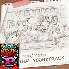 バンブラP でEverlasting Memory ~悠久の記憶~作ってみた【ごちうさBGM】