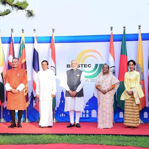 Stream Bimstec န င အ န ဒ ယ မ န မ အ ဂတ စ ပ ရ ဆက ဆ မ အလ အလ By ဗ အ အ ရ ဒ ယ အစ အစဉ တ က ရ က ထ တ လ င မ Listen Online For Free On Soundcloud