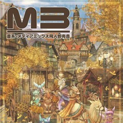 M3-2016 Autumn New Disc