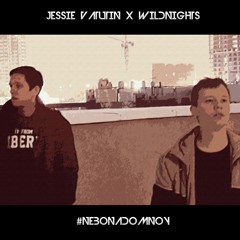 #NEBONADOMNOY feat. WILDNIGHTS (prod. by Seven62)