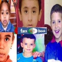 متى تحدث النوبة القلبية المفاجئة؟ و  الجزائريون يطالبون بإعدام خاطفي الأطفال