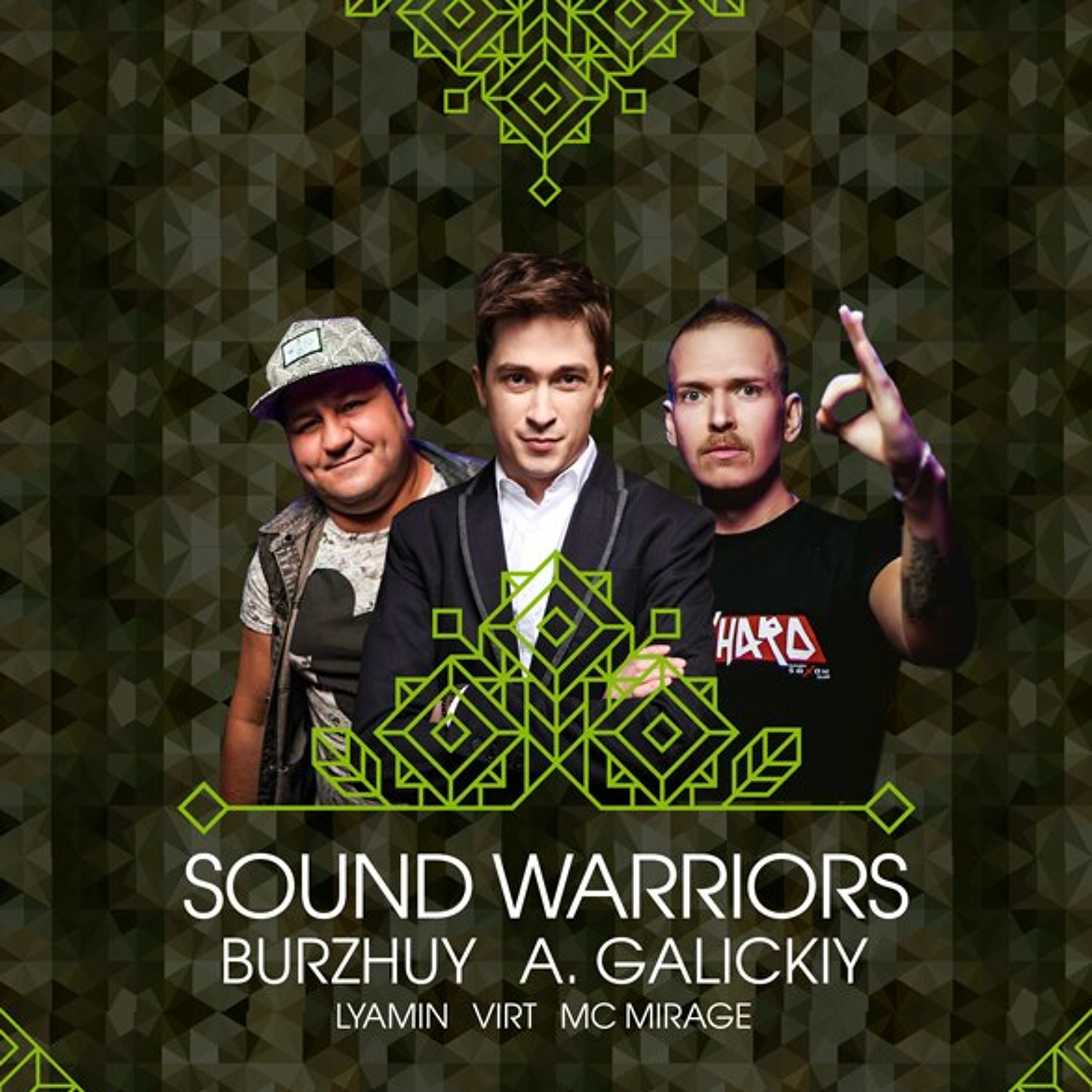 Burzhuy