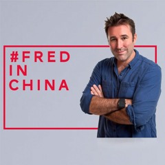 #FredinChina : Le Bac Chinois / Lancôme / Stephen Hawking