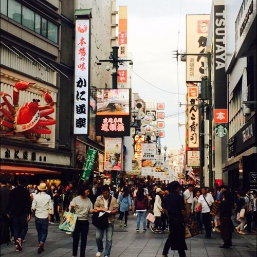 Stream Bngrs By Kento Listen Online For Free On Soundcloud