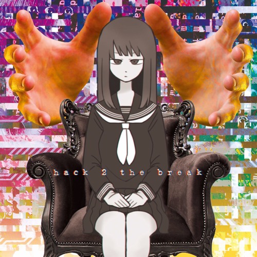 すてらべえ - Odekake with you [F/C misonicomi-records - hack 2 the break]
