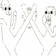 イル・ザ・ツーエムシー・バトル