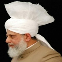 Shala Mera Jeewe Aaqa Nazam Ahmadiyya, Fozia Iqbal Shah