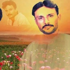 Silsilay Tor Gaya  Songsx.Pk .mp3